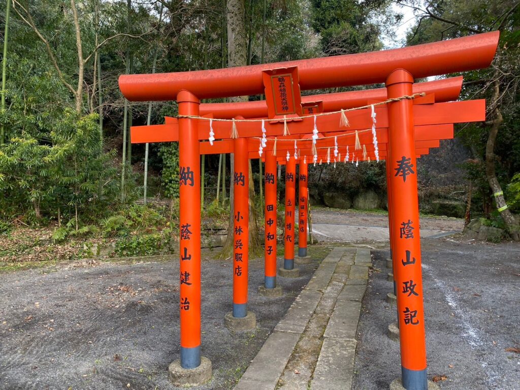 鶴森稲荷大明神